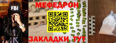дурь Моздок
