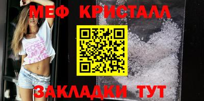 дурь Моздок