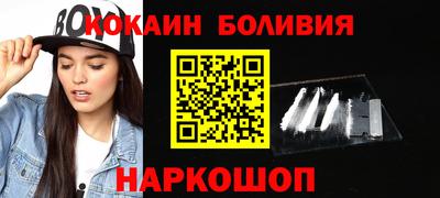 дурь Моздок