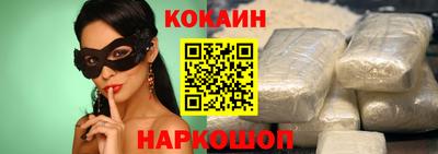 прущая мука Можга