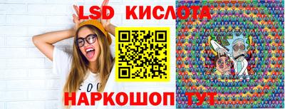 мяу мяу мука Можайск