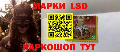 дурь Моздок