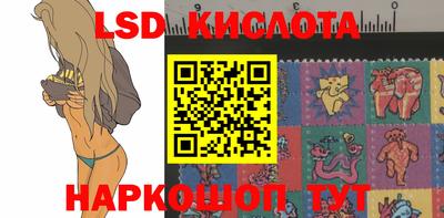 дурь Моздок