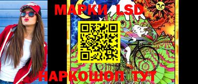 мяу мяу мука Можайск