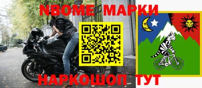 дурь Моздок