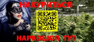 прущая мука Можга