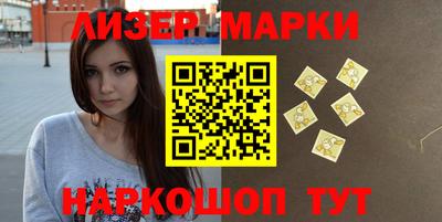 прущая мука Можга