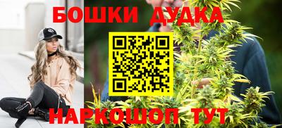 прущая мука Можга