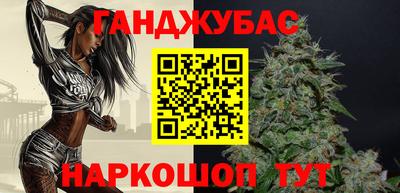 прущая мука Можга