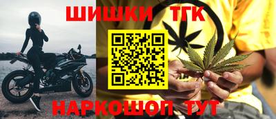 дурь Моздок