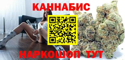 дурь Моздок