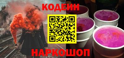 мяу мяу мука Можайск