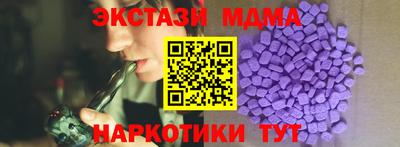 прущая мука Можга