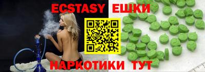 прущая мука Можга