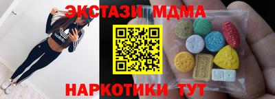 прущая мука Можга