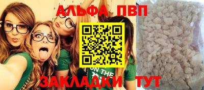 мяу мяу мука Можайск