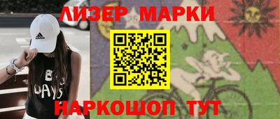 дурь Моздок