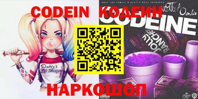 дурь Моздок