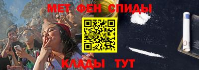 прущая мука Можга