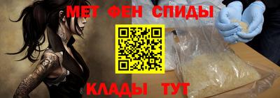 прущая мука Можга