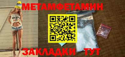 прущая мука Можга