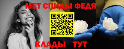мяу мяу мука Можайск