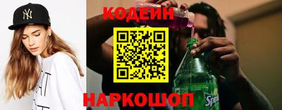 прущая мука Можга