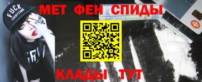 дурь Моздок