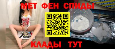 прущая мука Можга