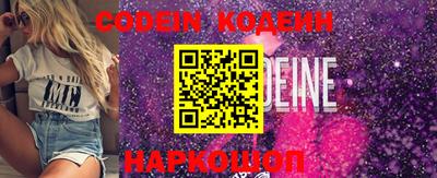 дурь Моздок