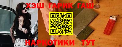 мяу мяу мука Можайск