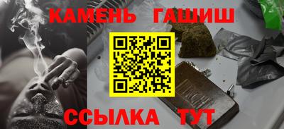 мяу мяу мука Можайск