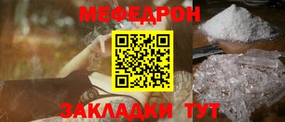 прущая мука Можга